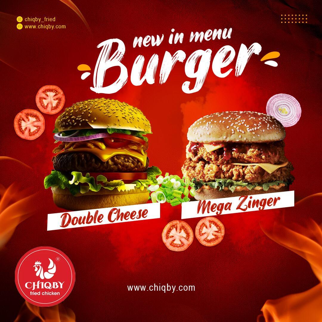 promo-image